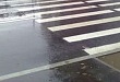 Акция «Пешеходный переход» Акция «Пешеходный переход»